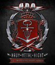 U.D.O.: Ночь морского метала / U.D.O.: Navy Metal Night (2014) (Blu-ray)