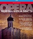 Сборник "Классика Русской Оперы" / Russian Opera Classics Box (Blu-ray)