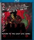 Dokken: Возвращение на Восток / Dokken: Return to the East Live 2016 (Blu-ray)
