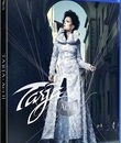 Тарья Турунен: концертное шоу "Act II" / Tarja Turunen: Act II (2016) (Blu-ray)
