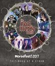 Группа Нила Морса на фестивале Morsefest 2017 / The Neal Morse Band: Morsefest 2017 - The Testimony of a Dream (Blu-ray)