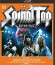Это &mdash; Spinal Tap / This is Spinal Tap (1984) (Blu-ray)