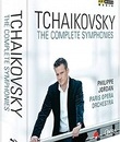 Чайковский: Полный сборник симфоний / Tchaikovsky: The Complete Symphonies (Blu-ray)