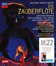 Моцарт: Волшебная флейта / Mozart: Die Zauberflote - Salzburg Festival (2006) (Blu-ray)