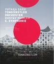 Малер: Симфония № 5 / Mahler: Symphonie 5 - Yutaka Sado & Tonkunstler Orchester (Blu-ray)