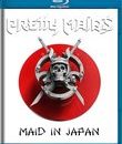 Pretty Maids в Японии: Будущий мир - концерт к 30-летию / Pretty Maids: Maid in Japan - Future World Live 30 Anniversary (Blu-ray)