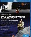 Лархер: Охотничье ружье / Larcher: Das Jagdgewehr (The Hunting Gun) (Blu-ray)