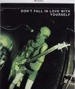 Не влюбляйся в себя / Don't Fall in Love with Yourself (Blu-ray)