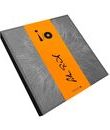 Питер Габриэл: делюкс-издание альбома "I/O" / Peter Gabriel: I/O (Deluxe / 2 CD + 4 LP) (Blu-ray)