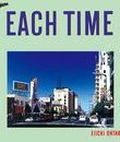 Эйити Отаки: юбилейное издание альбома "Each Time" / Eiichi Ohtaki: Each Time (40th Anniversary Vox / 3 CD + 2 LP + Audio) (Blu-ray)