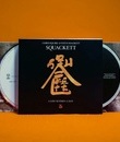 Squackett: Жизнь за один день / Squackett: A Life Within A Day (2024 Edition / CD) (Blu-ray)