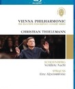 Венский филармонический оркестр: концерт для подписчиков - Тилеман / Vienna Philharmonic: The Exclusive Subscription Concert Series - Christian Thielemann (Blu-ray)