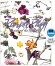 Принс: Atmos-издание альбома "Purple Rain" / Prince and the Revolution: Purple Rain (SDE Exclusive Pure Audio) (Blu-ray)