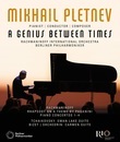 Михаил Плетнёв: Гений между времен / Mikhail Pletnev: A Genius between Times (Blu-ray)