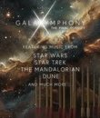Galaxymphony - Финальная Одиссея / Galaxymphony - The Final Odyssey (Blu-ray)