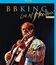 Би Би Кинг: концерт в Монтре / B.B. King: Live At Montreux (1993) (Blu-ray)