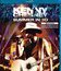 Кенни Чесни: Лето в 3D / Kenny Chesney: Summer in 3-D (2010) (Blu-ray 3D)