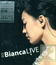 Бьянка Ву: концерт с группой New York Jazz Cats / Bianca Live! With the New York Jazz Cats (2011) (Blu-ray)