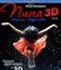 Пина: Танец страсти 3D / Pina (2011) (Blu-ray)