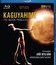 Кагуя: Принцесса Луны / Kaguyahime: The Moon Princess (1994) (Blu-ray)