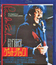 Пол МакКартни: Вернись! / Paul McCartney's Get Back (1991) (Blu-ray)