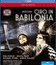 Россини: Кир в Вавилоне (фестиваль в Пезаро 2012) / Rossini: Ciro in Babilonia - Rossini Opera Festival (2012) (Blu-ray)