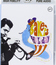 Чет Бейкер: Играет и поет Билли Холлидей / Chet Baker &ndash; Baker's Holiday: Plays & Sings Billie Holiday (1965) (Blu-ray)
