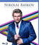 Николай Басков: Романтическое Путешествие / Nikolai Baskov: Romantic Journey (2011) (Blu-ray)
