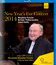 Новогодний концерт 2014 в Берлине / New Year’s Eve Concert 2014 & The Life I Love (Blu-ray)