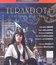 Пуччини: Турандот / Puccini: Turandot - Teatro Carlo Felice (2012) (Blu-ray)