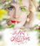 Искусство песен о любви: секстет Annie Moses / The Art of the Love Song: Annie Moses Band (2015) (Blu-ray)