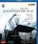 Концерт-трибьют памяти Ганса Кнаппертсбуша / Tribute to Hans Knappertsbusch - Theater an der Wien (1962 & 1963) (Blu-ray)