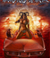 Монстры Метала - Выпуск 10 / Monsters of Metal: The Ultimate Metal Compilation Vol.10 (2016) (Blu-ray)