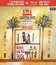 Верди: Аида / Verdi: Aida - Rome Opera House (1962) (Blu-ray)