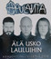 Apulanta: Не верь песням / Apulanta: &Auml;l&auml; usko lauluihin (2018) (Blu-ray)