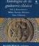 Агустин Марури: Антология классической гитары - Сборник 1 / Agustin Maruri: Antologia de la guitarra clasica - Vol.I, Renacimiento (Blu-ray)