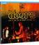 The Doors: концерт на фестивале на острове Уайт в 1970 / The Doors: Live at the Isle of Wight Festival 1970 (Blu-ray)