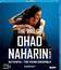 Искусство Охада Нахарина. Сборник 2 - Sadeh 21 / The Art of Ohad Naharin Vol. 2 (Blu-ray)