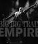 Big Big Train: Империя / Big Big Train: Empire (Blu-ray)