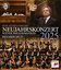 Новогодний концерт 2025 Венского филармонического оркестра / New Year's Concert 2025 (Neujahrskonzert): Wiener Philharmoniker & Riccardo Muti (Blu-ray)