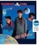 Thompson Twins: Atmos-издание альбома "Into The Gap" / Thompson Twins: Into The Gap (SDE Exclusive Pure Audio) (Blu-ray)