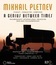 Михаил Плетнёв: Гений между времен / Mikhail Pletnev: A Genius between Times (Blu-ray)