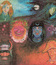 Кинг Кримсон: В кильватере за Посейдоном (Atmos-издание) / King Crimson: In the Wake of Poseidon (2025 Mix / CD) (Blu-ray)