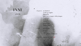 Sigur Ros: фильм-концерт Inni / Sigur Ros: Inni (2011) (Blu-ray)