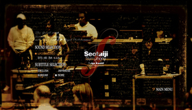 Сео Таиджи, Толга Кашиф и Королевский филармонический оркестр / The Great 2008 Seotaiji Symphony with Tolga Kashif & Royal Philharmonic (2008) (Blu-ray)