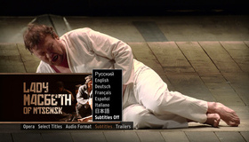 Шостакович: Леди Макбет Мценского уезда / Shostakovich: Lady Macbeth of Mtsensk - Teatro Comunale Firenze (2008) (Blu-ray)