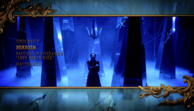 Эндрю Ллойд Уэббер: Любовь никогда не умирает / Andrew Lloyd Webber's Love Never Dies (2011) (Blu-ray)