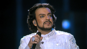 Филипп Киркоров. ДруGOY / Filipp Kirkorov: Drugoy (2011) (Blu-ray)