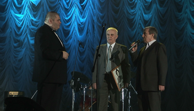 14 ежегодный фестиваль Аркадия Северного (2009) / 14th Anniversary Festival Arkadiy Severniy (2009) (Blu-ray)