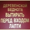 Аватар для erast